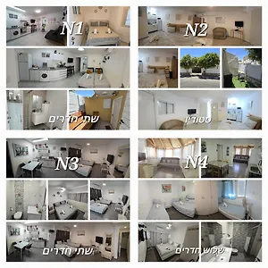  Apartment Neviot