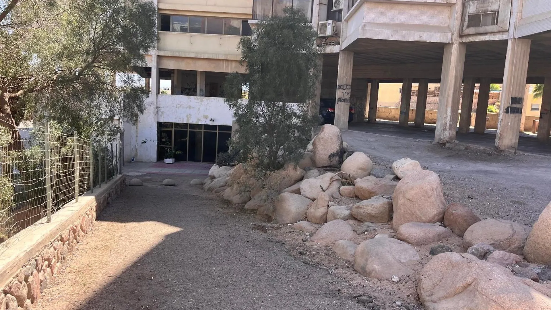 Dc Apartments - 2 Bedrooms Near The Beach Eilat 0*,  Israel